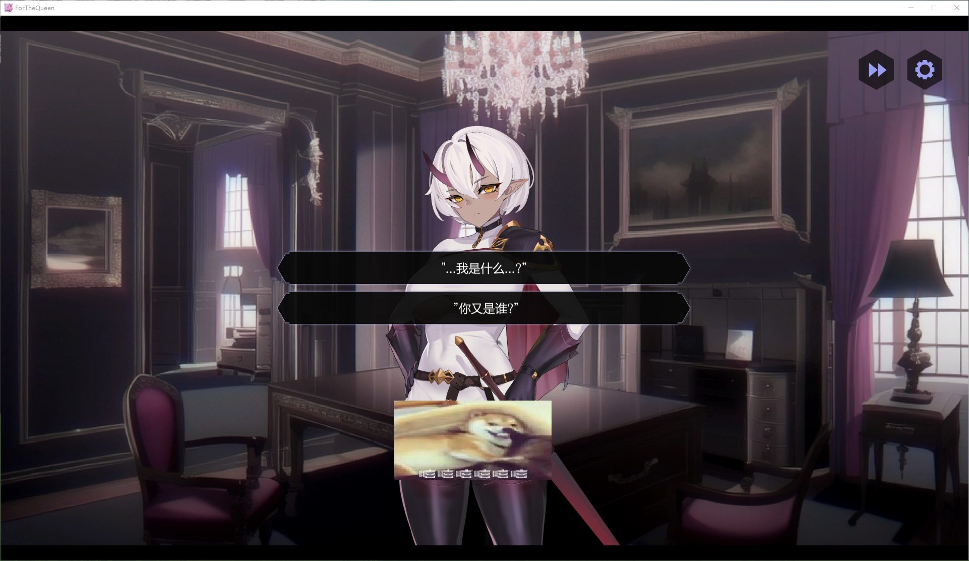 【Western SLG/Chinese/Animated】For the Queen Steam Chinese Edition Infantry Latest Version 【Update/5.6G】