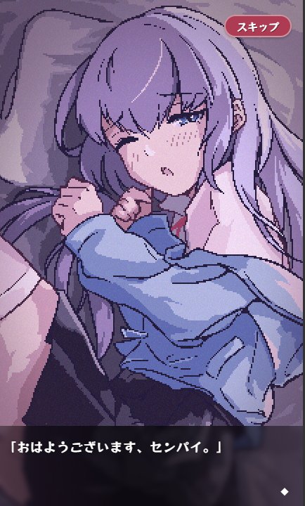 【HTML/animated】The Infirmary with the Junior: New DL Full Version 【New Game/2M】