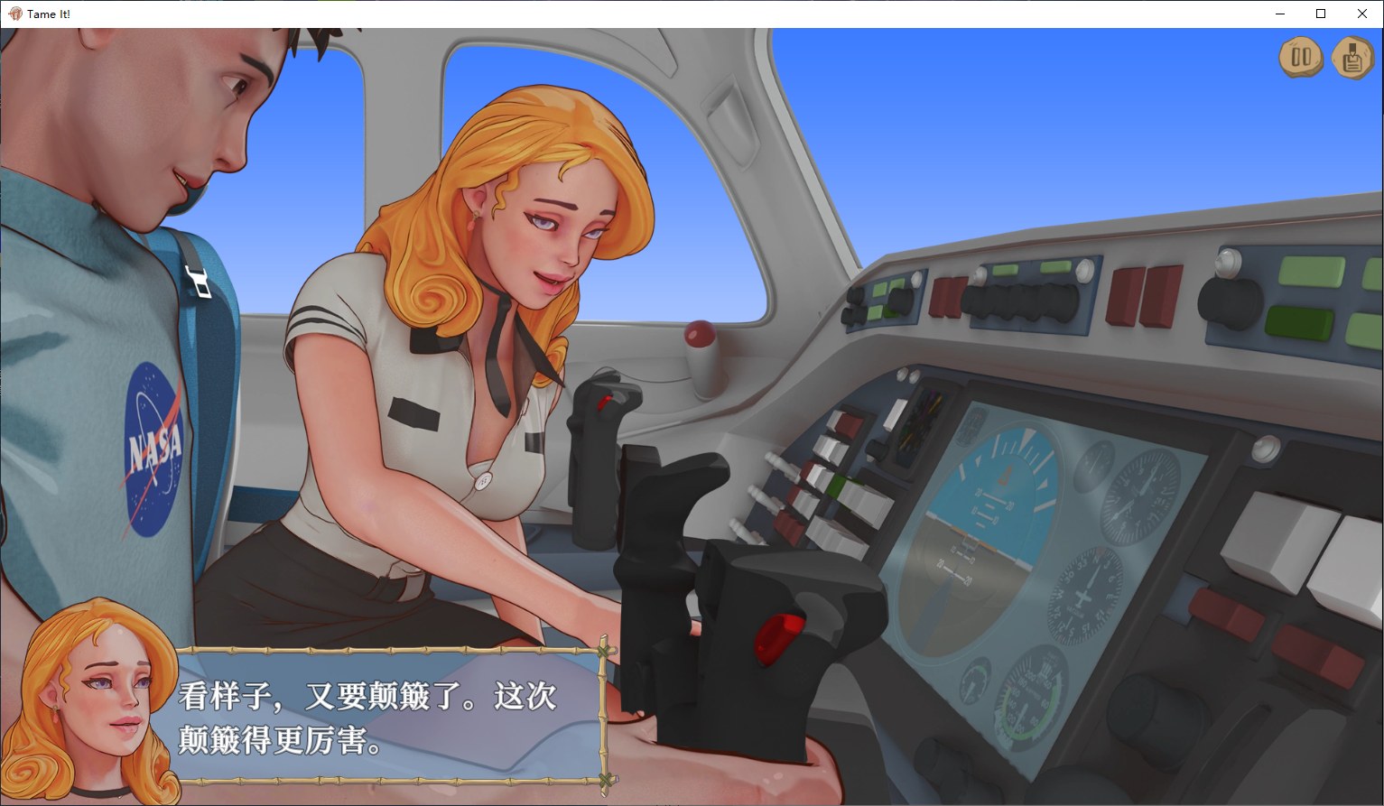 【Western SLG/Chinese】 Tame It ! v1.2 Official Chinese Version 【Update/1.3G】