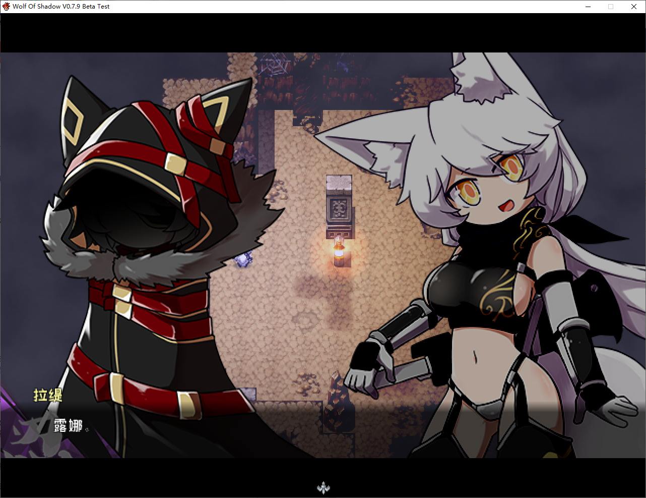【Japanese ARPG/Chinese/Animated】WolfOfShadow v0.7.9 Official Chinese Version【Update/180M】