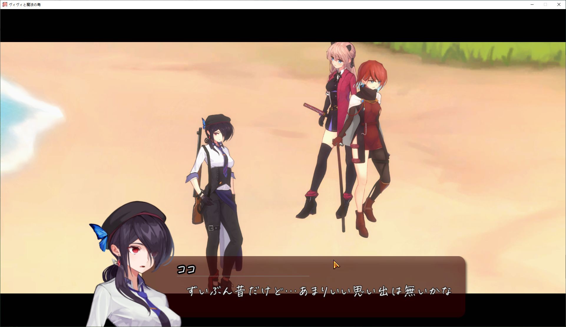 【Japanese ACT/Animated】Vivi and the Magic Island v1.06 DL Official Version【1G】