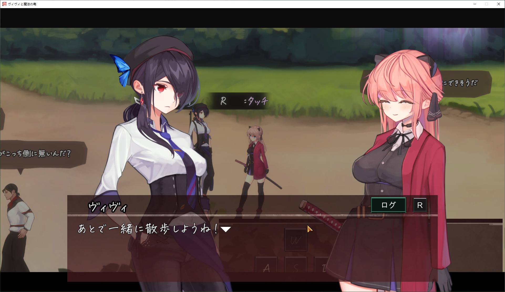 【Japanese ACT/Animated】Vivi and the Magic Island v1.06 DL Official Version【1G】