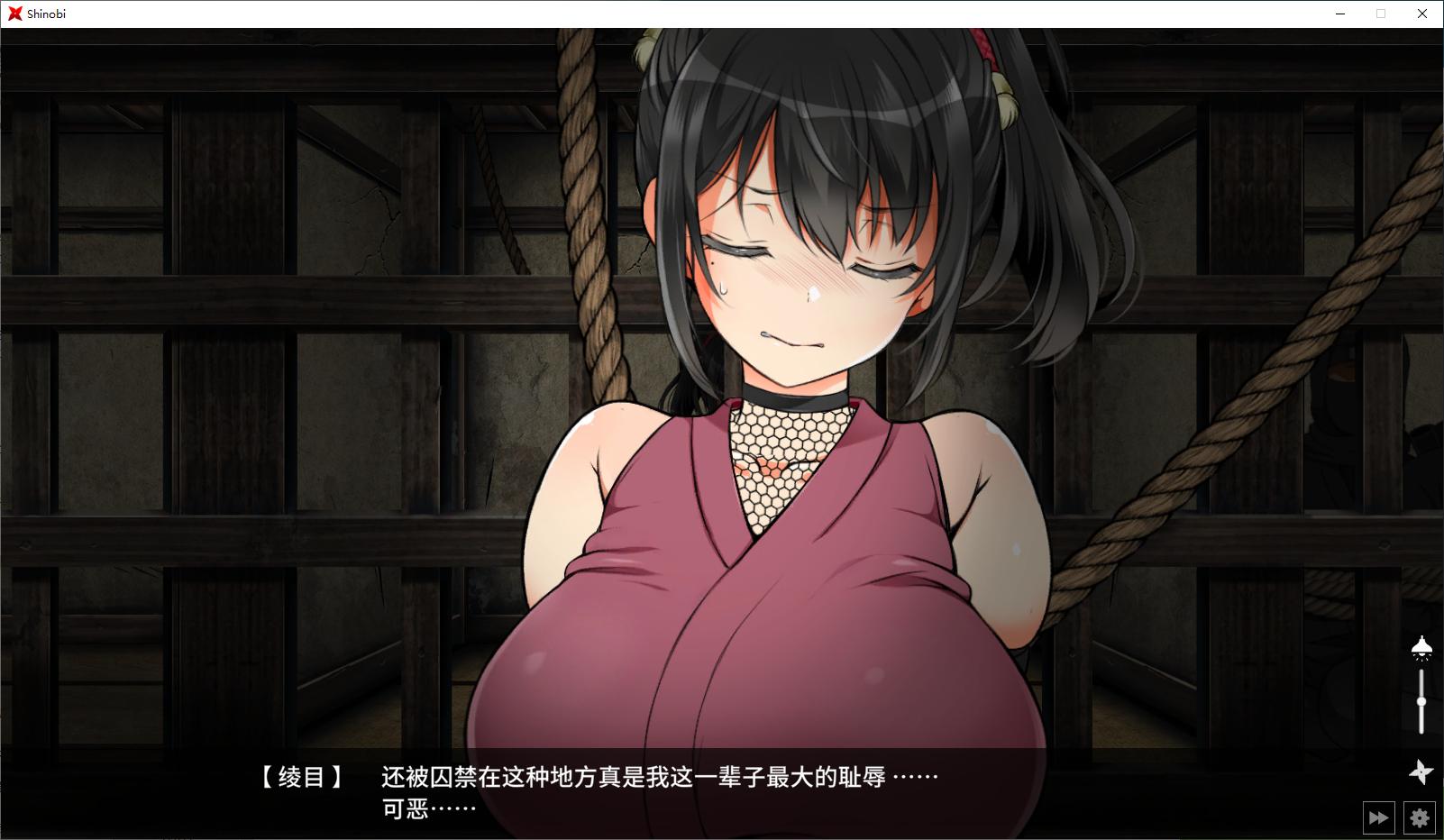 【Japanese SLG/Chinese/Animated】Ninja Fall - Female Ninja Training Steam Official Chinese Infantry Version 【11G】