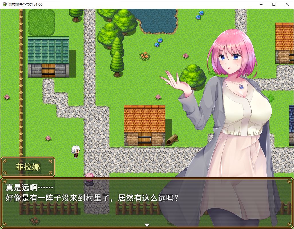 【Japanese RPG/Chinese】Firana and the Holy Medicine Steam Chinese Version Infantry Edition【1G】