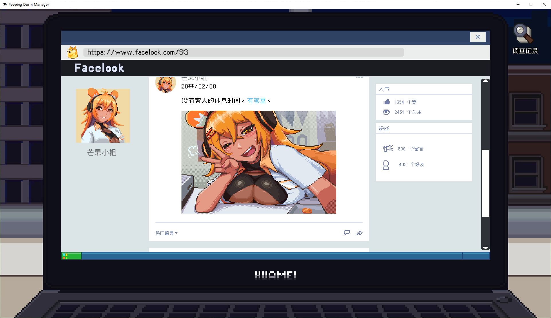 【Chinese translated SLG/Chinese/animated】Peeping Administrator Steam Chinese Official Infantry Version【3.4G】