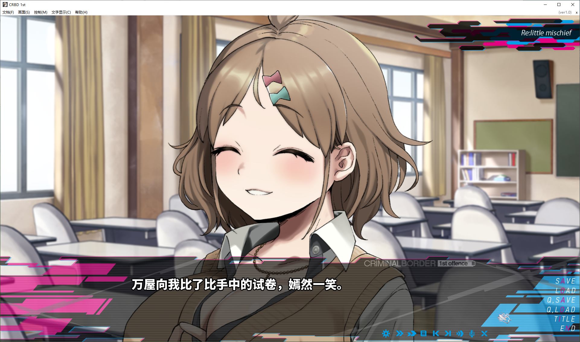 【Japanese ADV/Chinese/CV】Liminal Border 1~3 Official Chinese Infantry Version【13G】