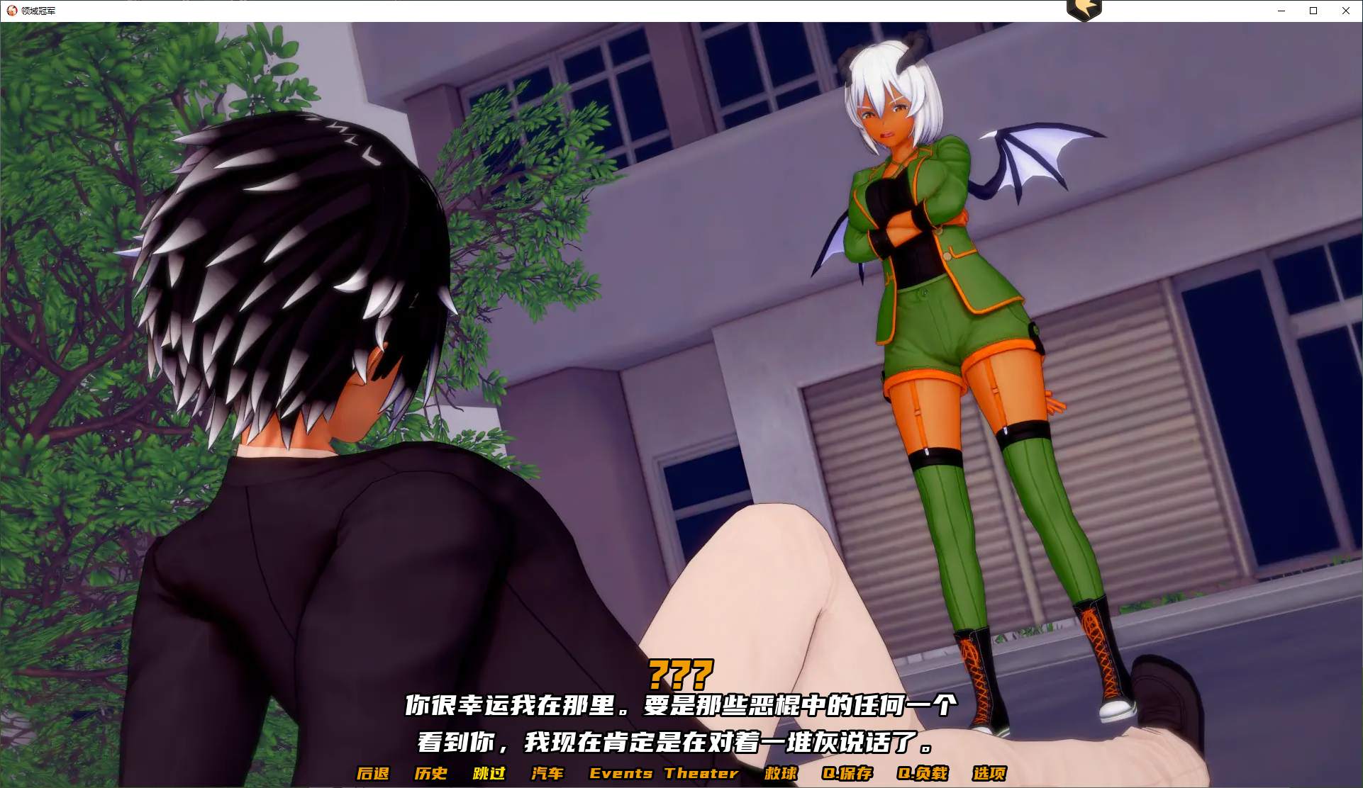 【Western SLG/Chinese/Animated】Champion of Realms 0.86 Android + PC Official Chinese Infantry Edition【New Release/5.8G】