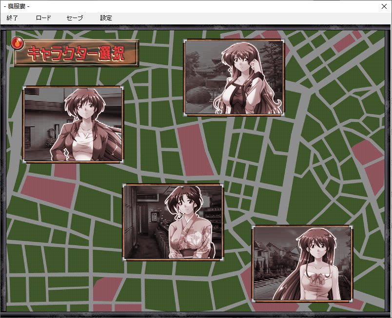 【Japanese ADV/Chinese Translation】Sangfu Wife DL Machine Translation Chinese Version 【2.6G】