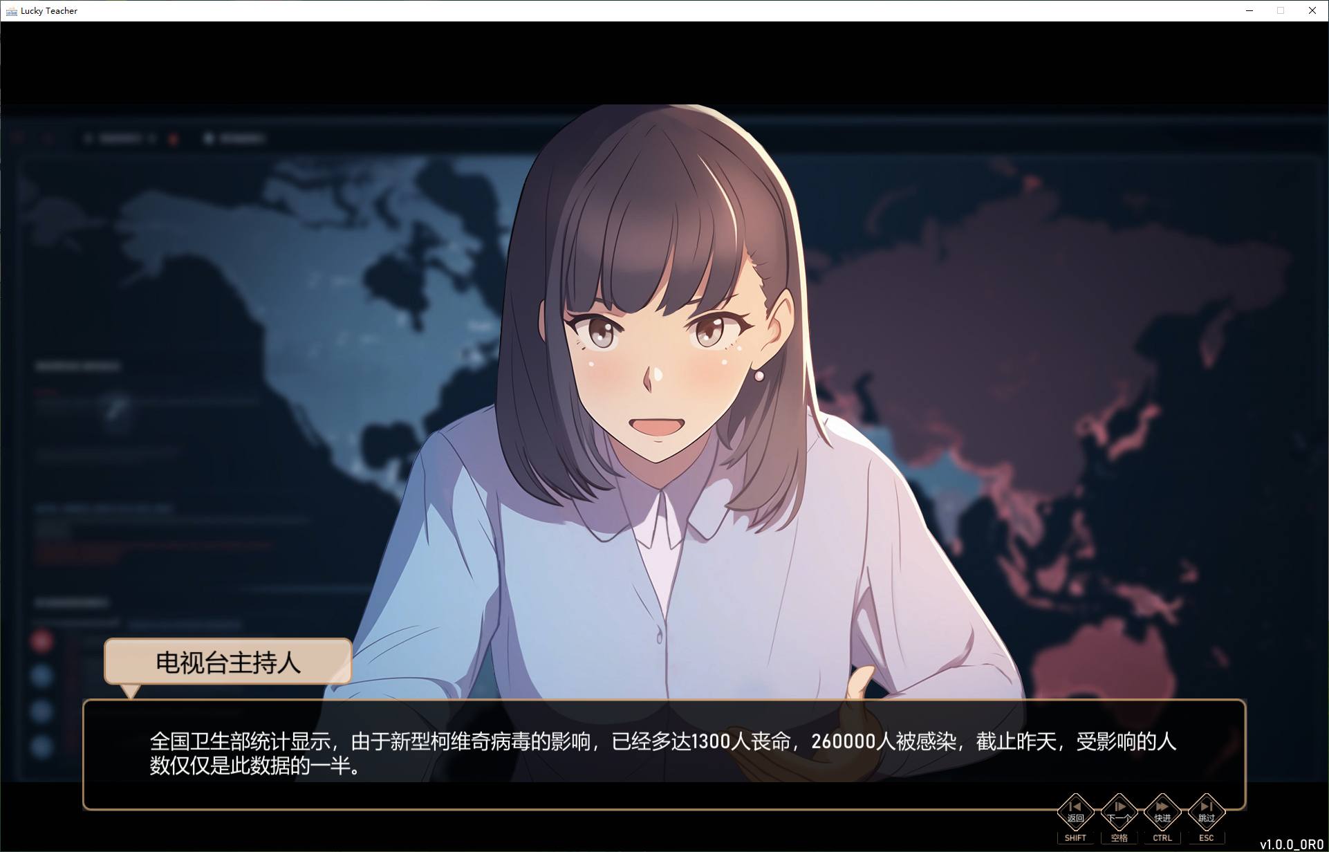 【Management SLG/Chinese/CV】Love n Life Lucky Teacher steam official Chinese infantry version【New Release/2.2G】