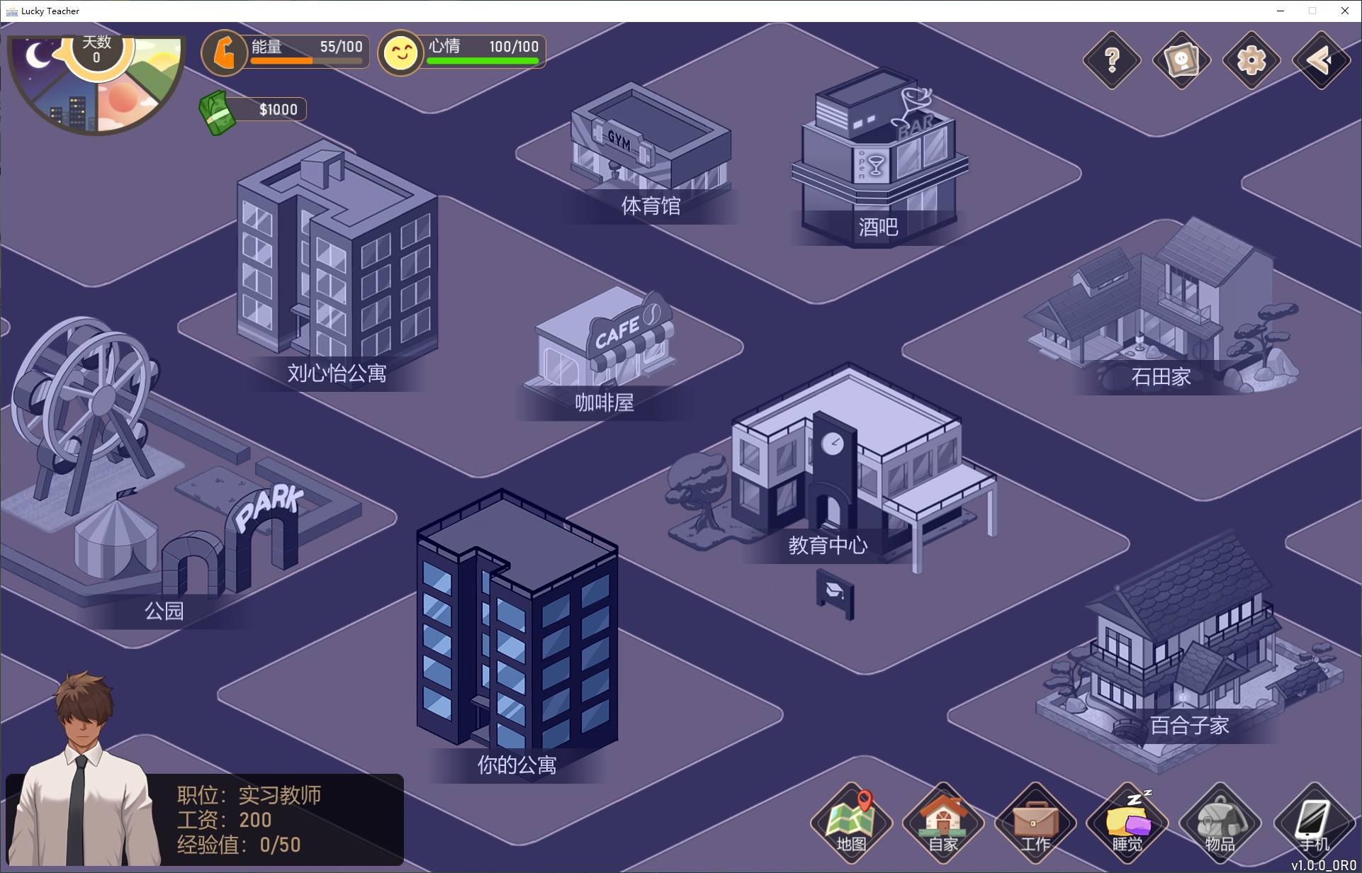 【Management SLG/Chinese/CV】Love n Life Lucky Teacher steam official Chinese infantry version【New Release/2.2G】