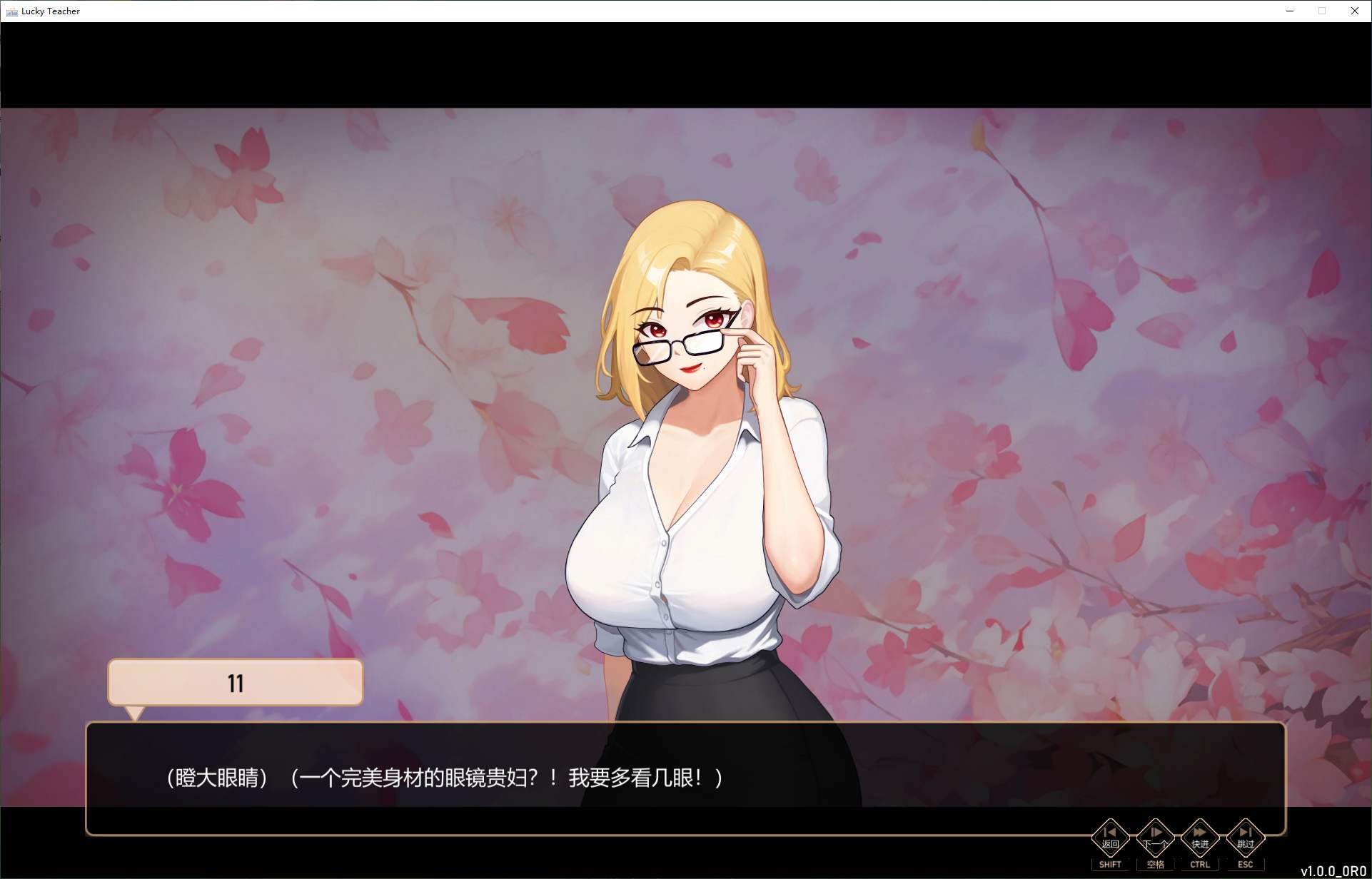 【Management SLG/Chinese/CV】Love n Life Lucky Teacher steam official Chinese infantry version【New Release/2.2G】