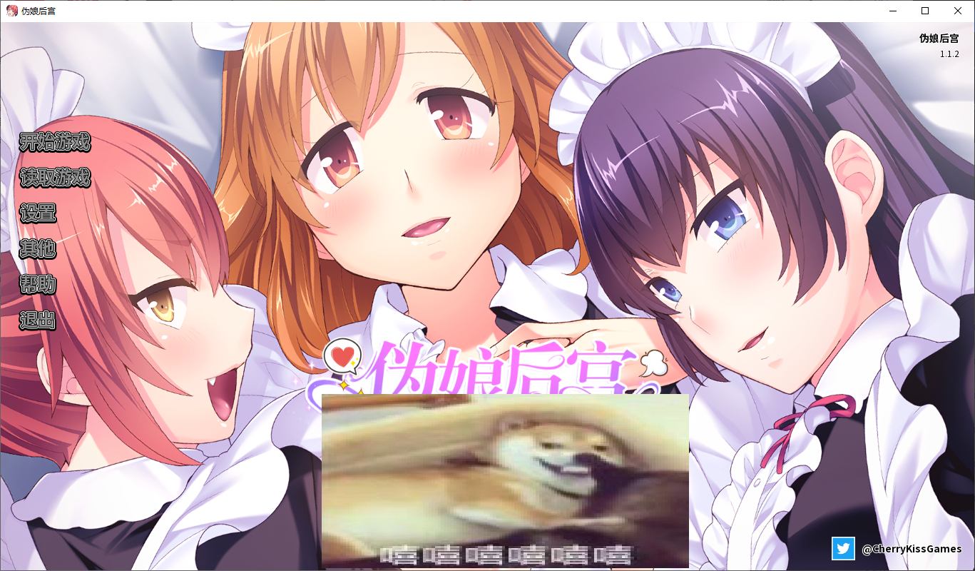 【Japanese ADV/Chinese】Crossdresser Harem Steam Chinese Version 【New Release 630M】