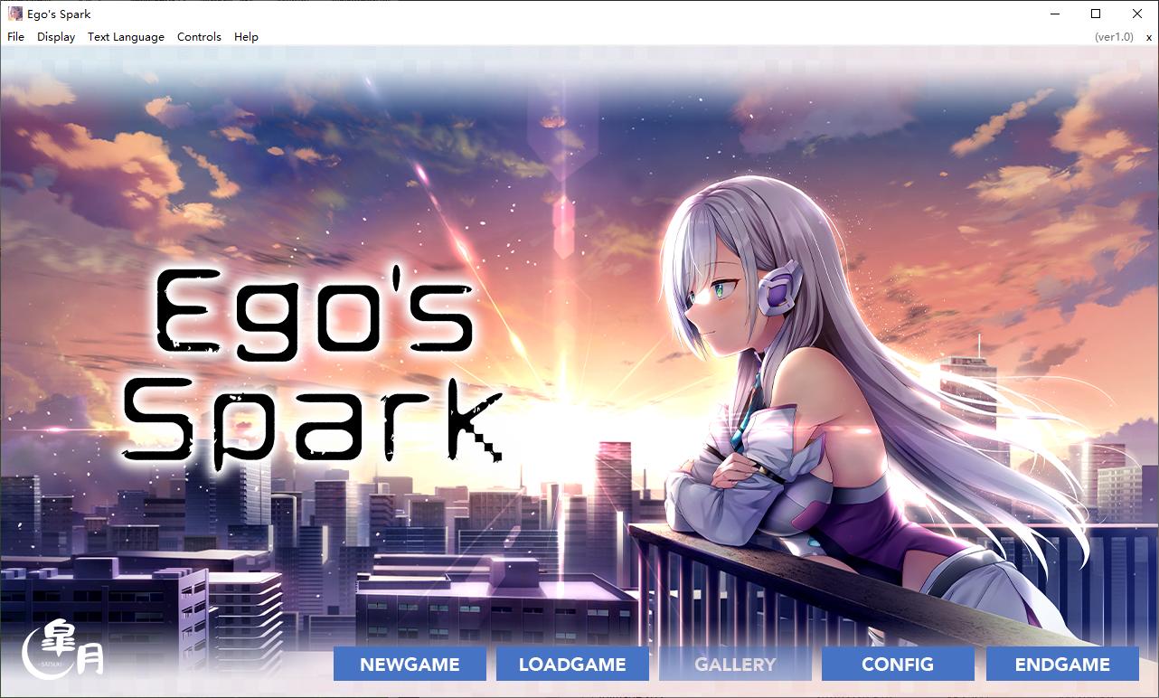 【Japanese ADV/Chinese/CV] Egoism Starting with a Kiss ~ EGOISM Steam Chinese Version [New Release/2.9G]