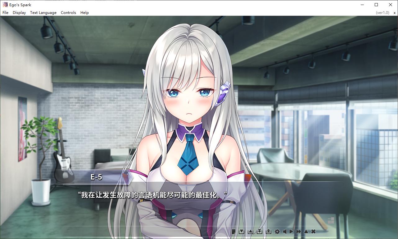 【Japanese ADV/Chinese/CV】Starting with a Kiss - EGOISM Steam Official Chinese Version 【New Release/2.9G】