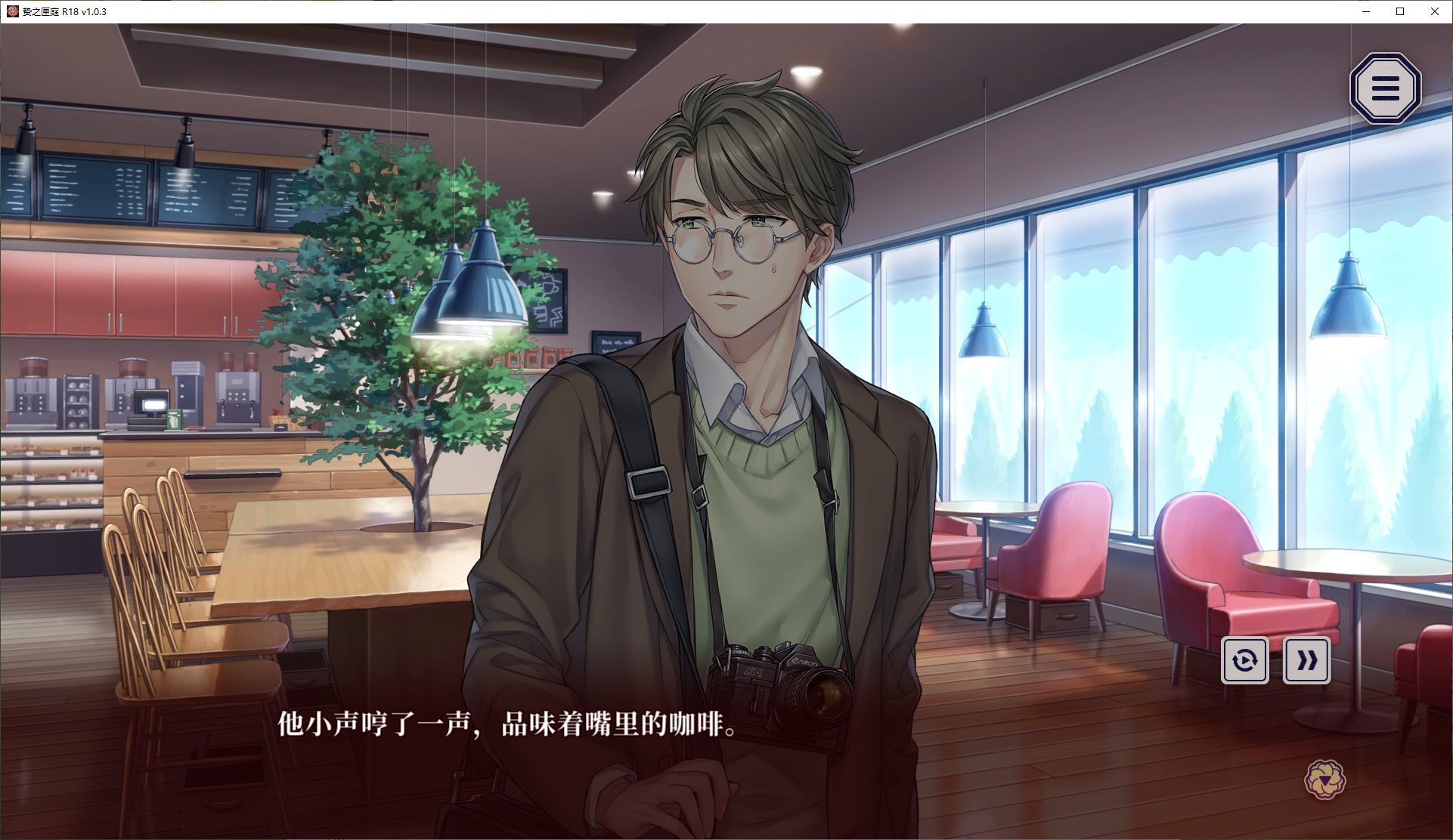 【Heavy ADV/Chinese/CV】Shizuka no Hako Ni STEAM official Chinese version【New release/3.1G】