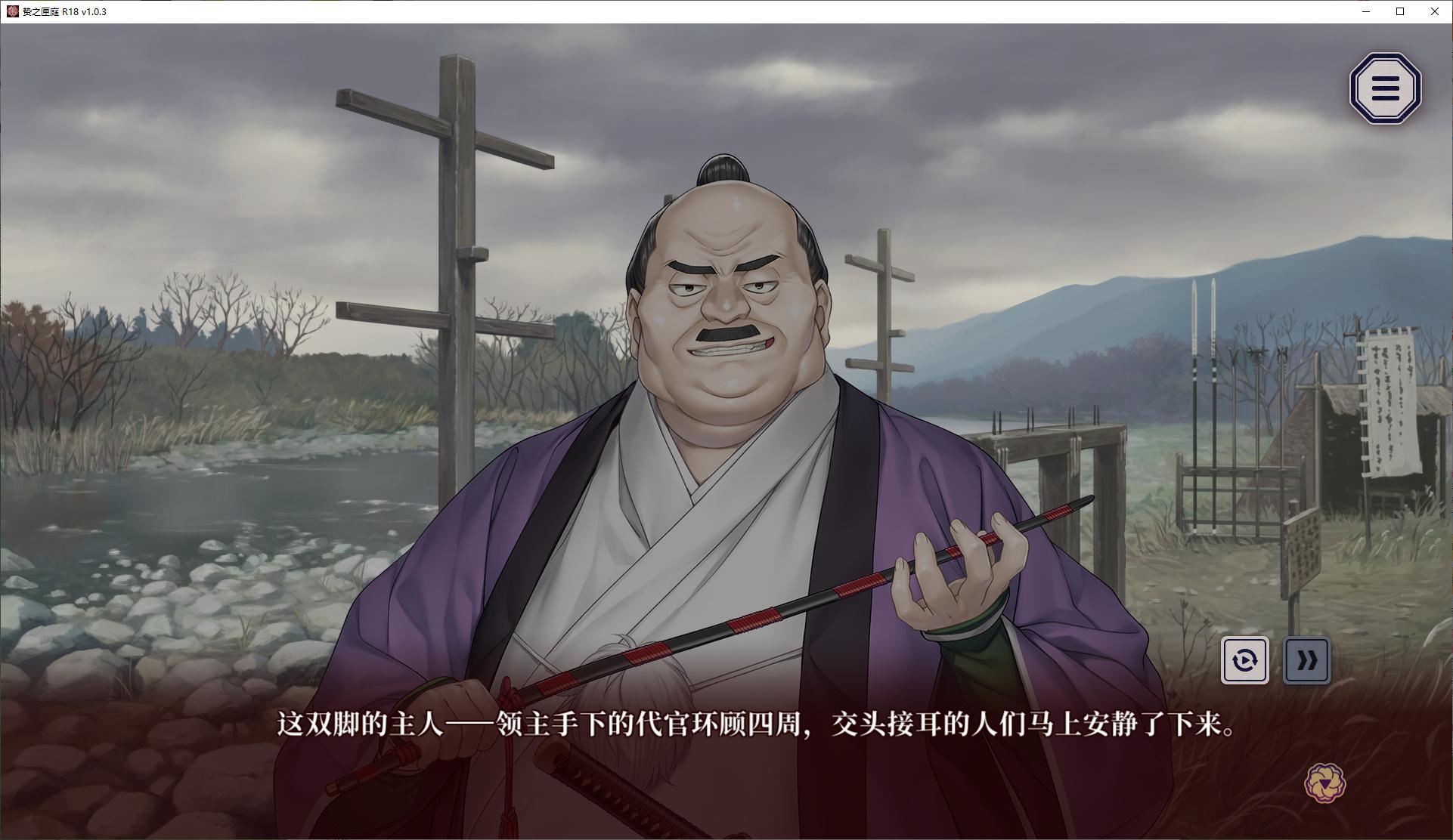 【Heavy ADV/Chinese/CV】Shizuka no Hako Ni STEAM official Chinese version【New release/3.1G】