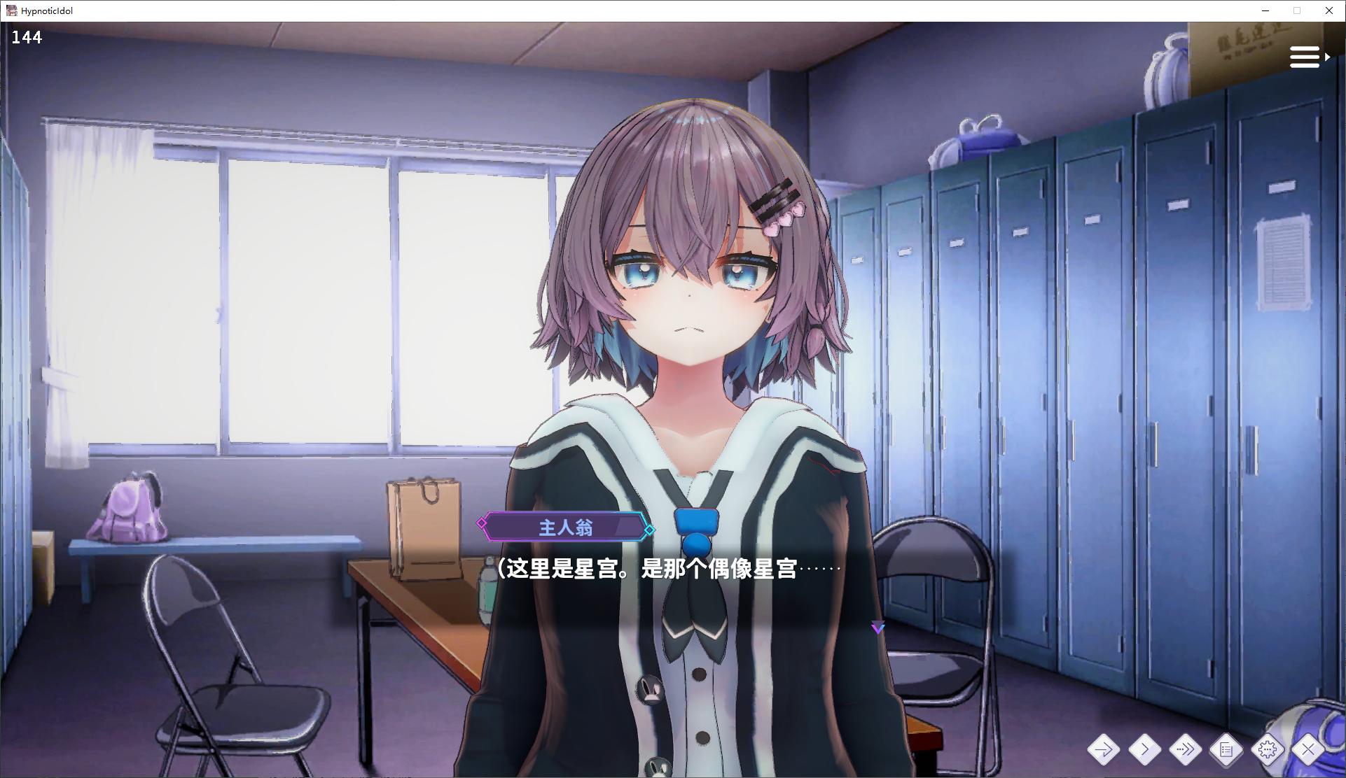 【Japanese 3D/Chinese/Animated】Story of making love with a hypnotic idol female university student liver and a hypnotic application DL official Chinese version 【Update/430M】