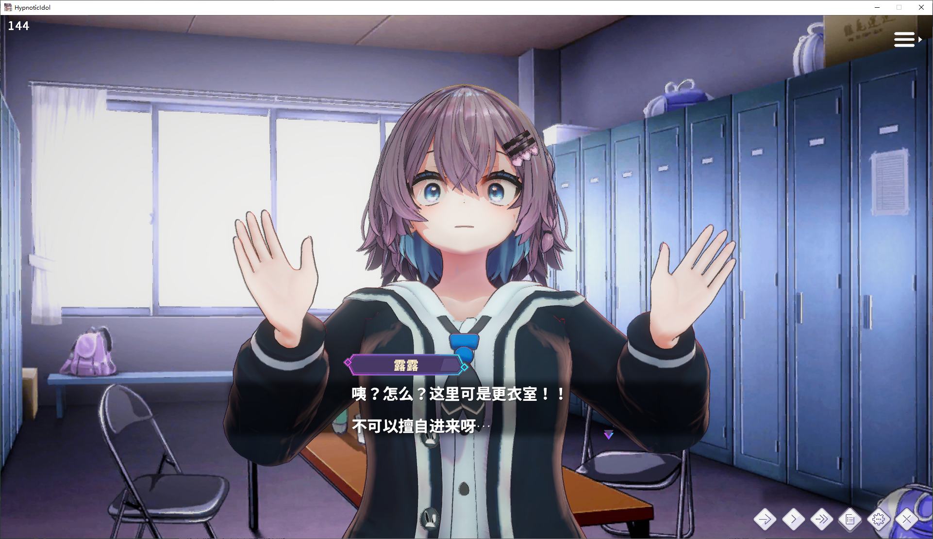 【Japanese 3D/Chinese/Animated】Story of making love with a hypnotic idol female university student liver and a hypnotic application DL official Chinese version 【Update/430M】