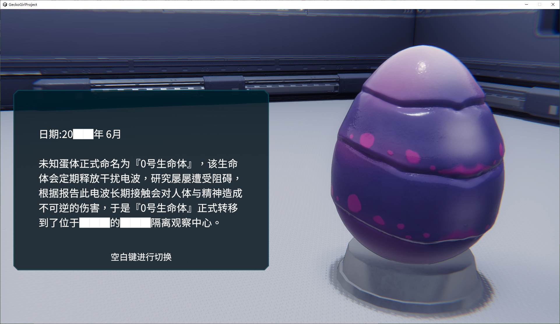 【Japanese 3D/Chinese/Animated】 Zero Life Steam Official Chinese Version 【New Release/1.1G】