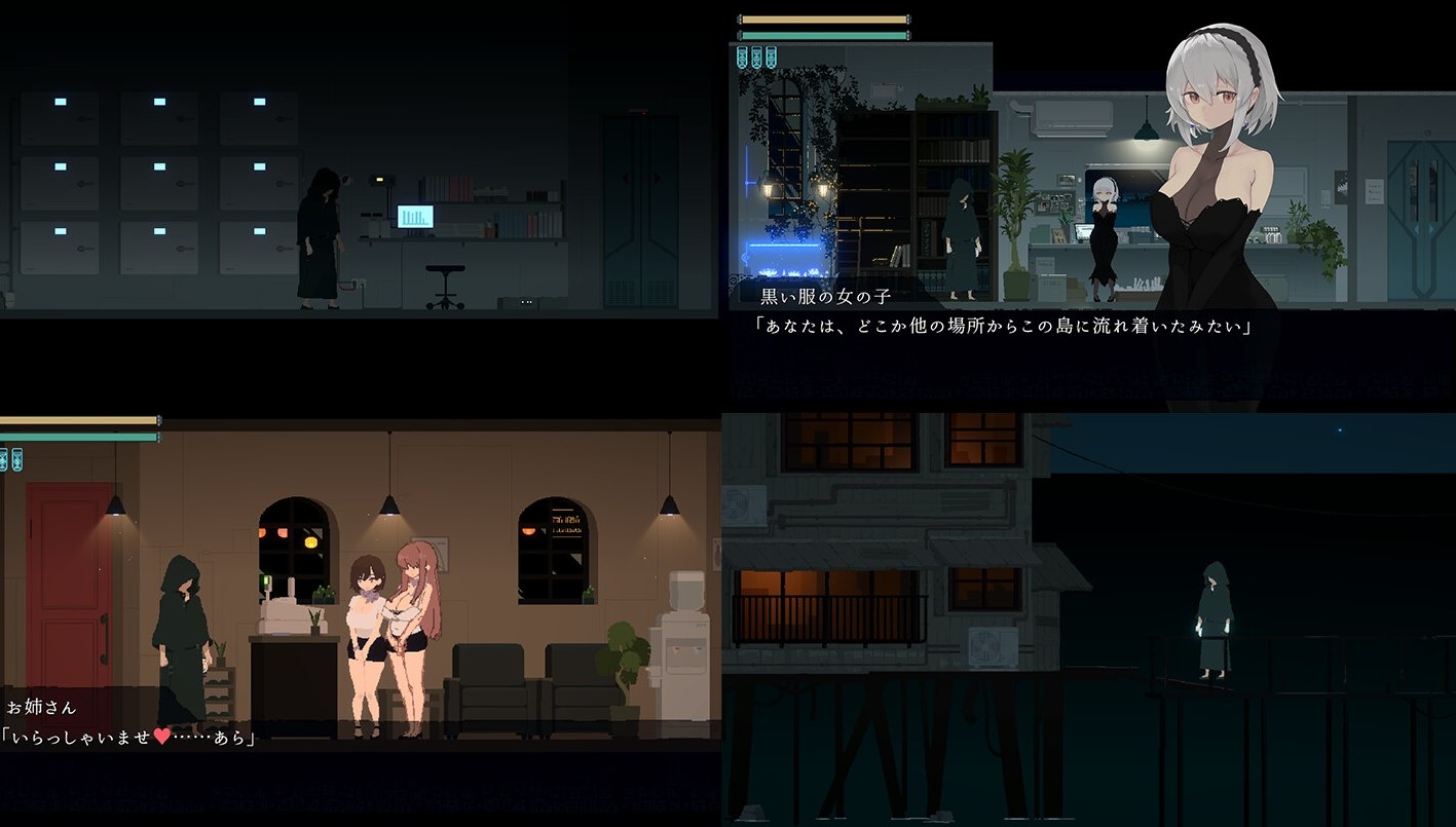 【Japanese ACT/Translation/Animated】DECOY Blue Witch v1.03 Full Voice Translation Version【New Translation/1.2G】