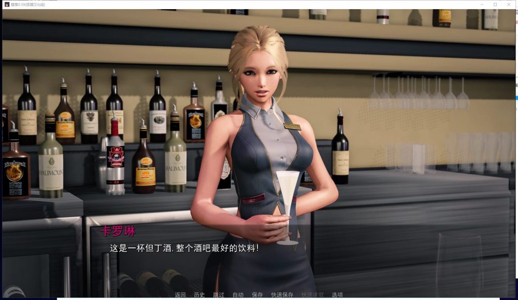 【Major SLG Chinese Translation】Fall Depravity 0.62b PC+Android Refined Chinese Translation【3.3G】