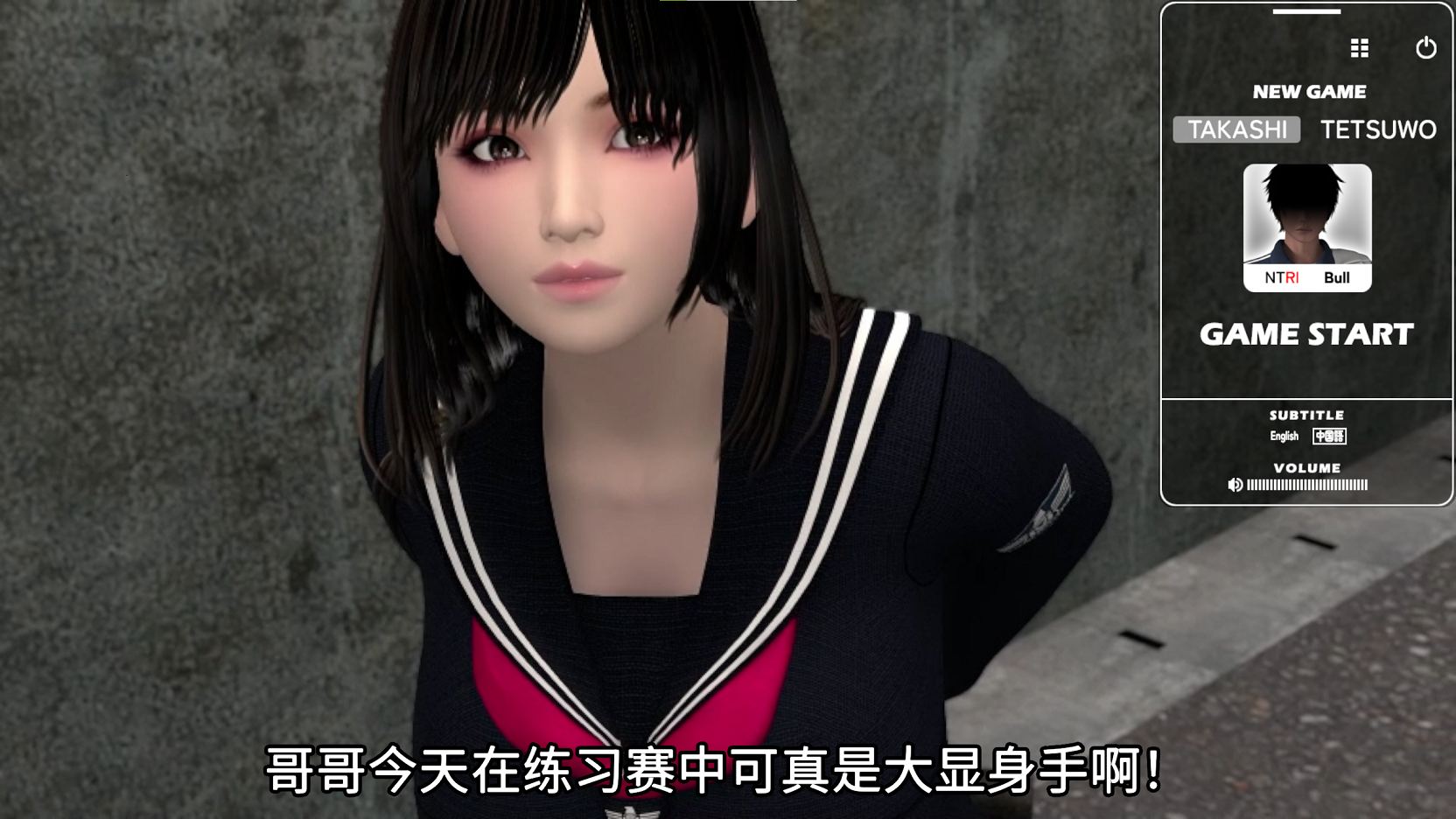 【Masterpiece 3D/Chinese/Animated】 [Umiya] FRIENDS GAME v0222 DL Chinese Translated Version 【New Release/3G】