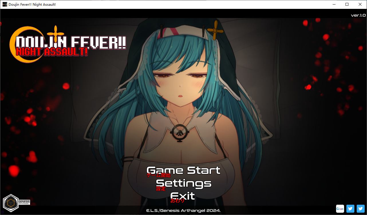 【Japanese SLG/Animated】Doujin Fever!! Night Assault! DL Official Version 【200M】
