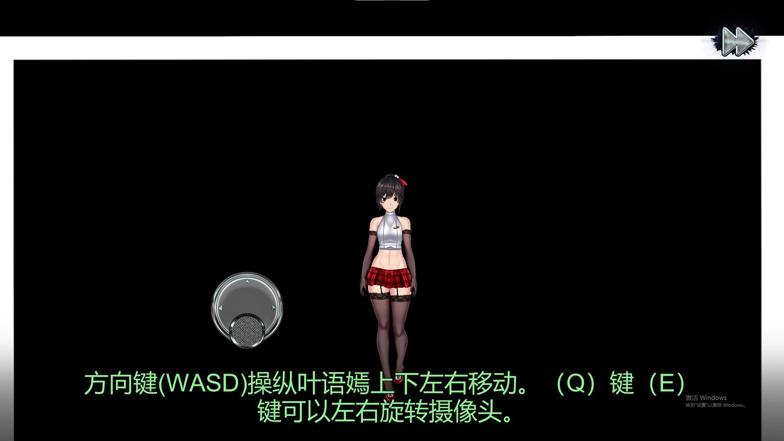 【Japanese 3D/Chinese】Female Detective Ye Yuyan 2 DL Official Chinese Version【New Release/3.8G】
