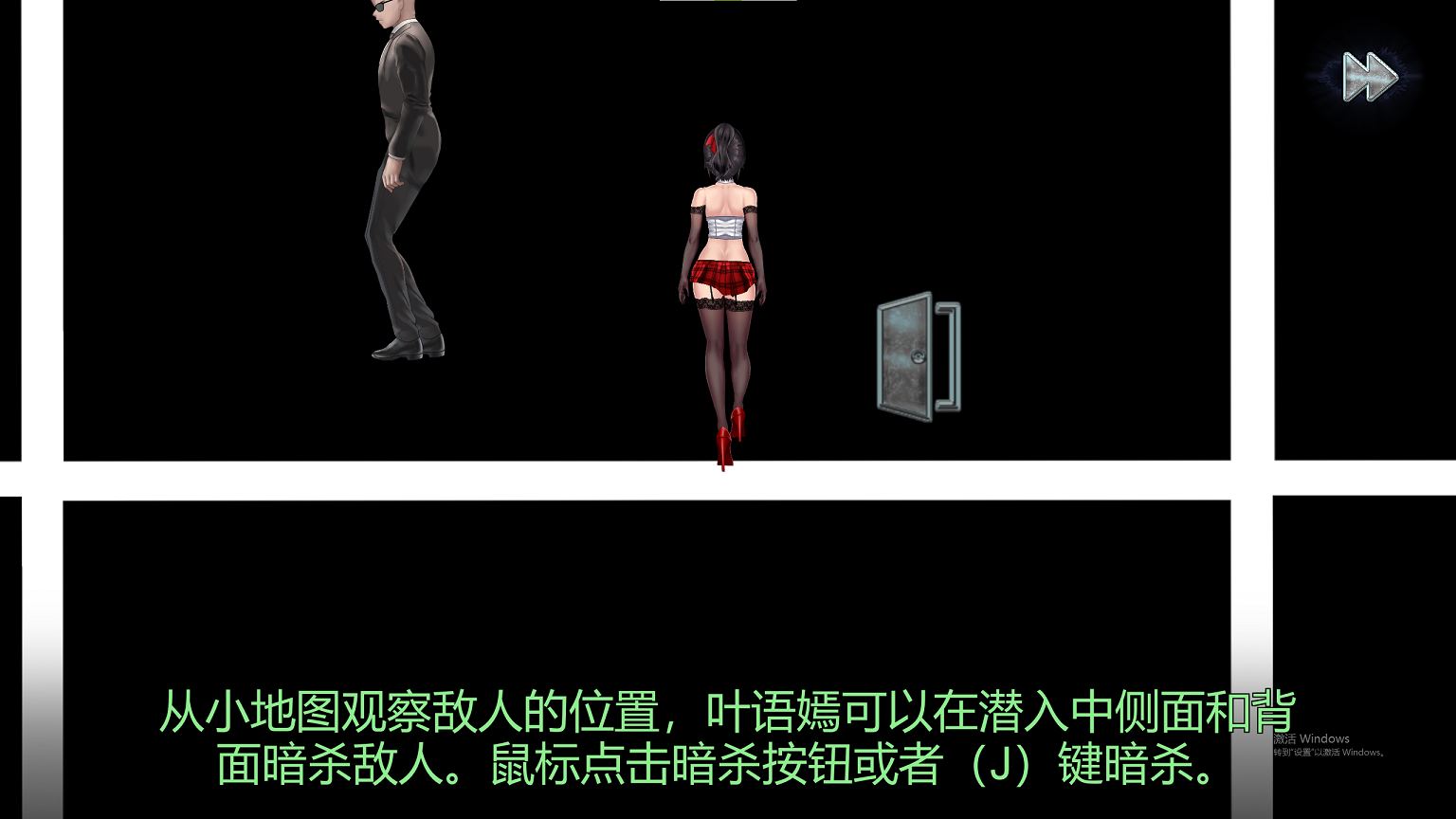 【Japanese 3D/Chinese】Female Detective Ye Yuyan 2 DL Official Chinese Version【New Release/3.8G】