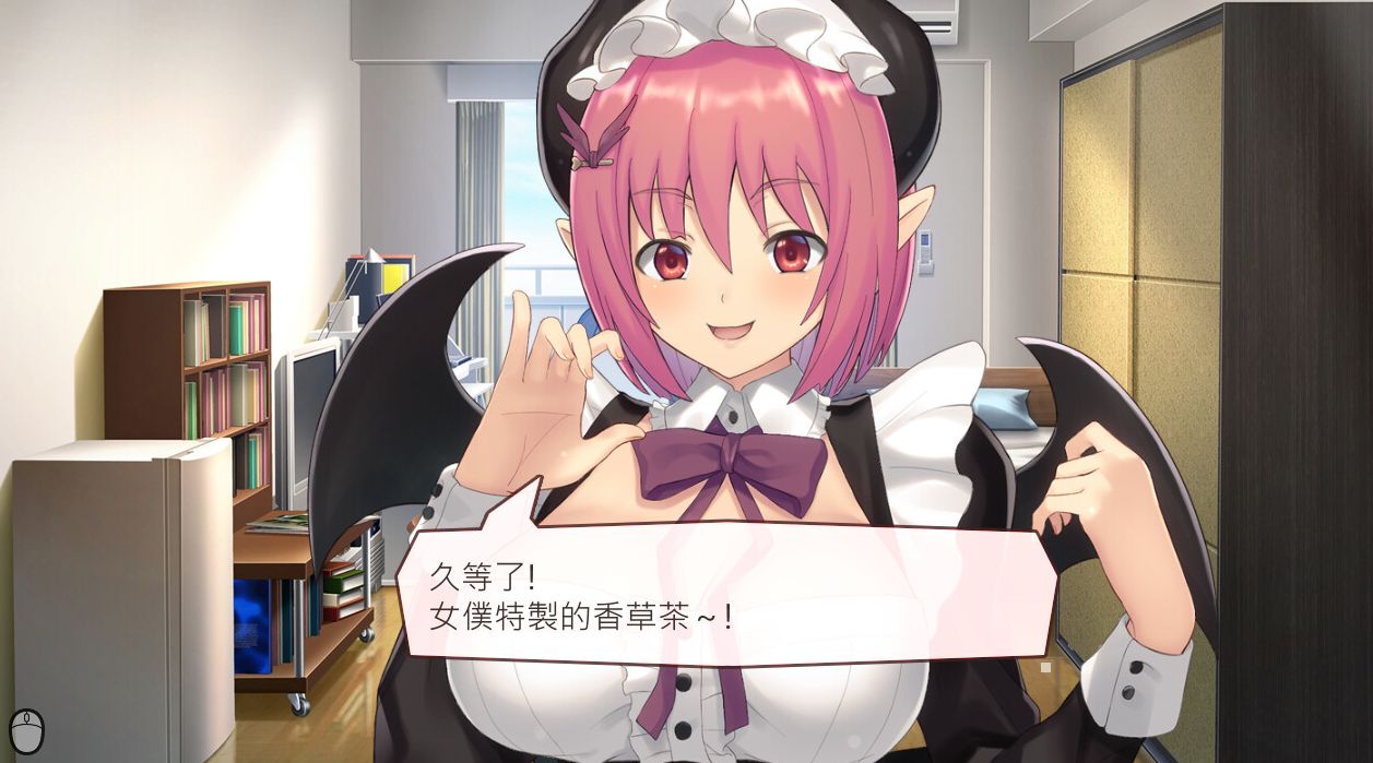 【Japanese SLG/Chinese/CV】Living Together with a Succubus Steam Official Chinese Version【New Release/300M】