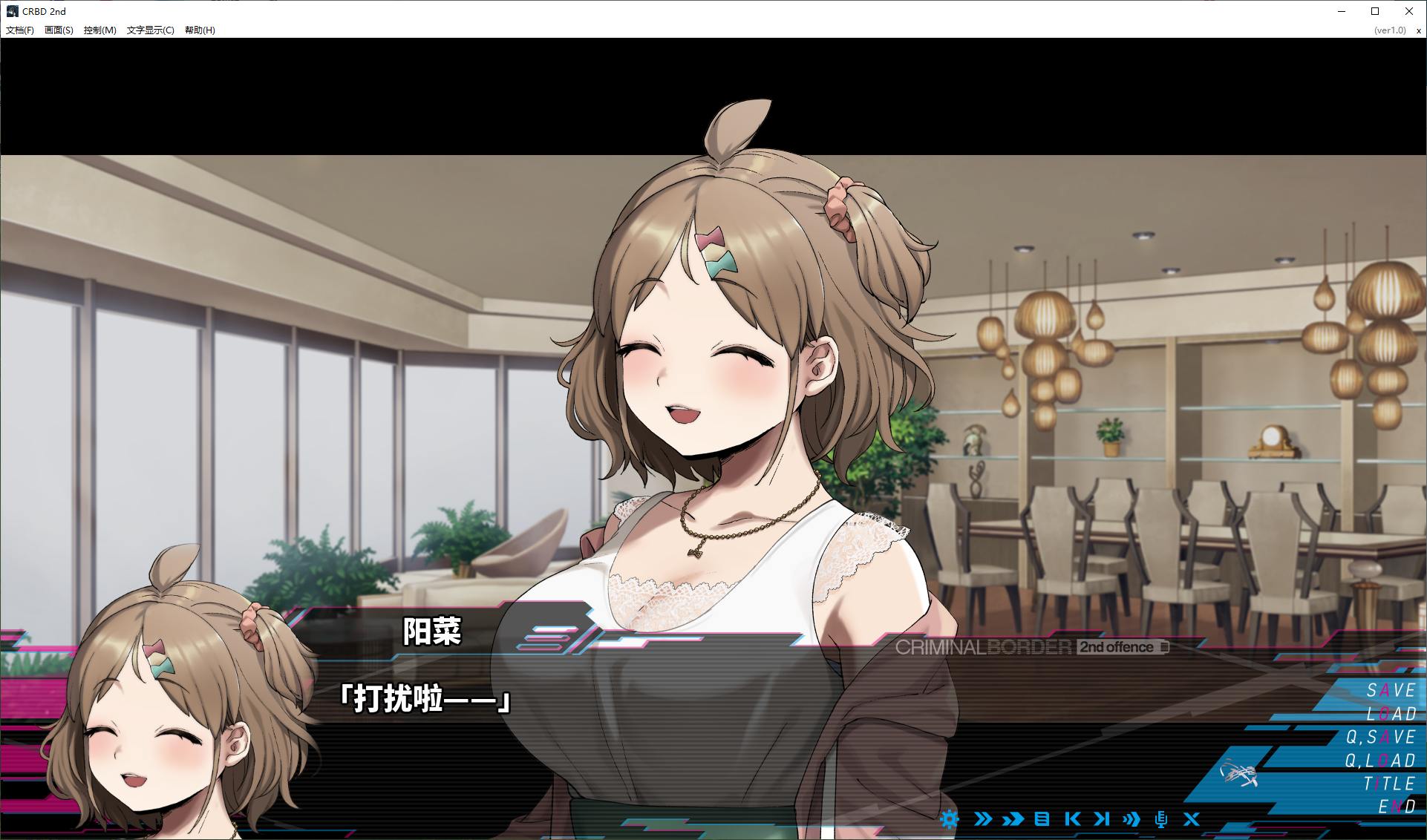 【Japanese ADV/Chinese/CV】Liminal Border 2 Steam Official Chinese Version【New Release/5.6G】