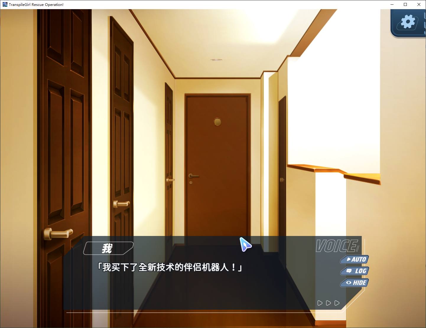 【Japanese SLG/Chinese/CV】Transcription Girl Rescue Operation! Steam Chinese Version for Infantry【New Release/530M】