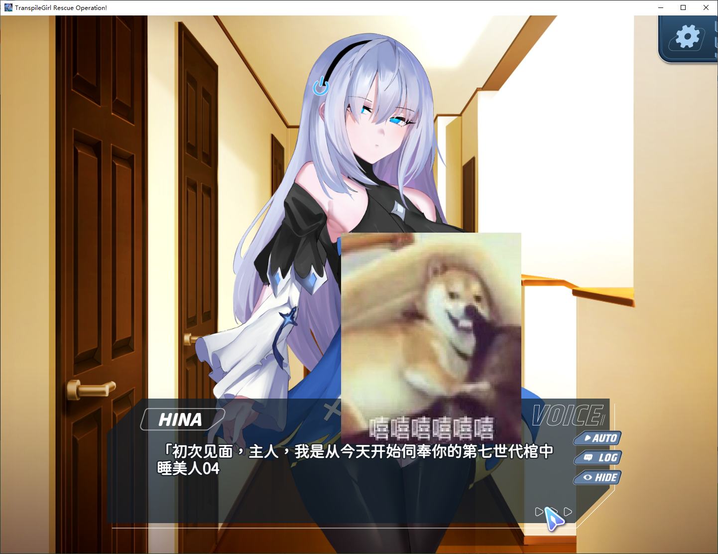 【Japanese SLG/Chinese/CV】Transcription Girl Rescue Operation! Steam Chinese Version for Infantry【New Release/530M】
