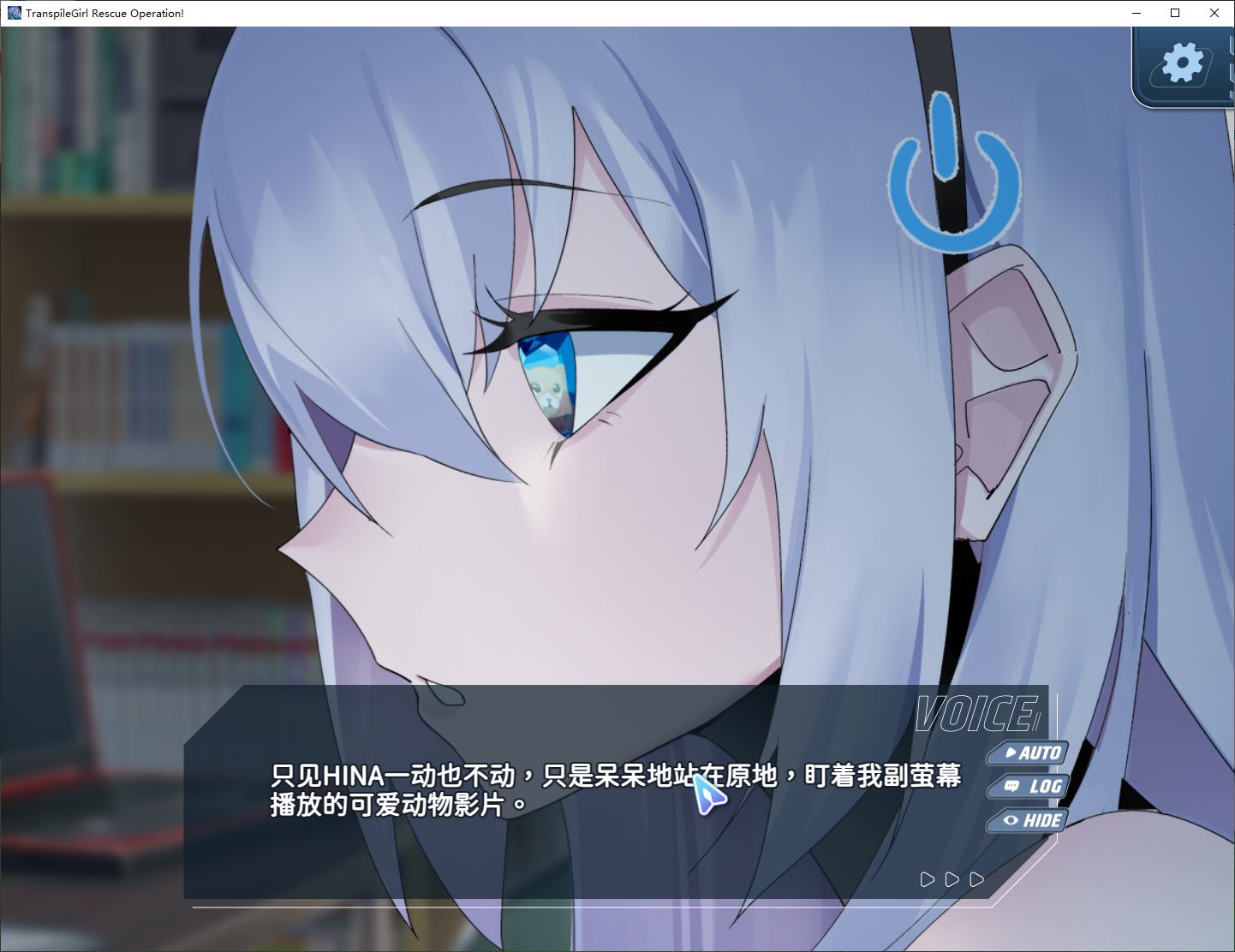 【Japanese SLG/Chinese/CV】Transcription Girl Rescue Operation! Steam Chinese Version for Infantry【New Release/530M】