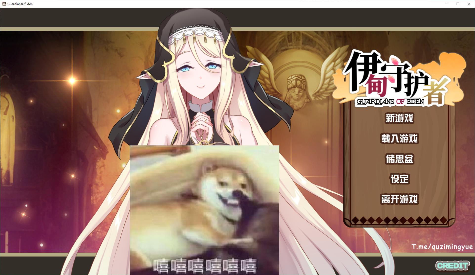 【Tower Defense SLG/Chinese/Full Voice】Eden Guardians Steam Chinese Infantry Version 【New Release/2.6G】