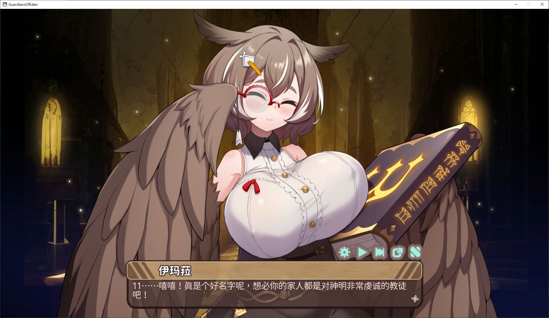 【Tower Defense SLG/Chinese/CV】Eden Guardians Steam official Chinese infantry version【New Game/2.6G】