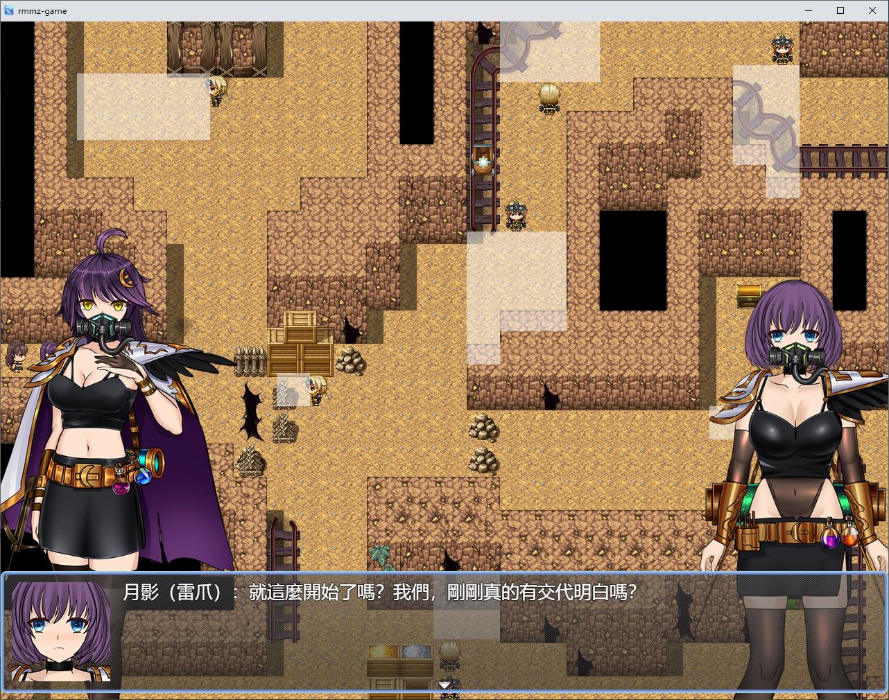【Japanese RPG/Chinese】Cradle-Epic Moon Shadow - Prison Infiltration in Pirate Fortress DL Chinese Version【New Release/800M】