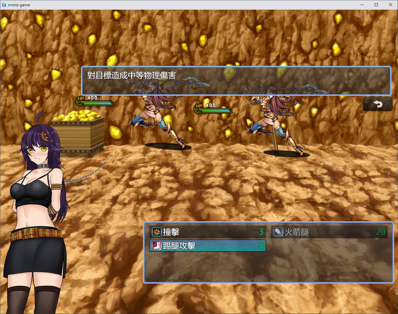 【Japanese RPG/Chinese】Cradle-Epic Moon Shadow - Prison Infiltration in Pirate Fortress DL Chinese Version【New Release/800M】