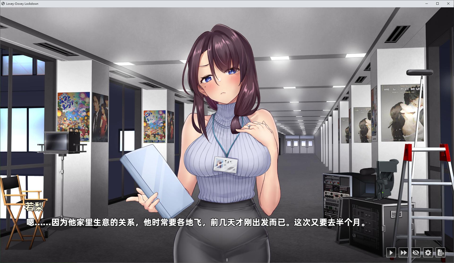 【Japanese SLG/Chinese/Animated】The God's Absence sex Steam Official Chinese Infantry Version【New Game/1.7G】