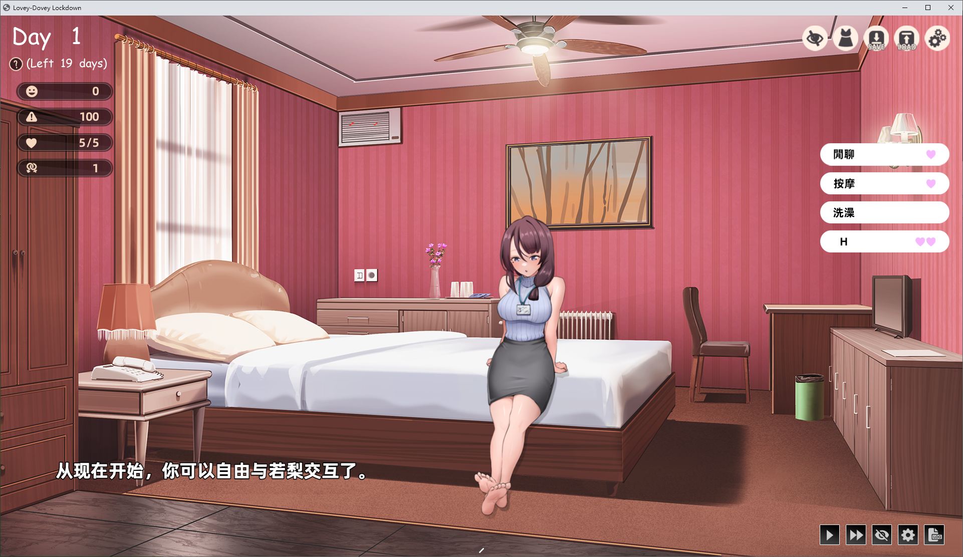 【Japanese SLG/Chinese/Animated】The God's Absence sex Steam Official Chinese Infantry Version【New Game/1.7G】