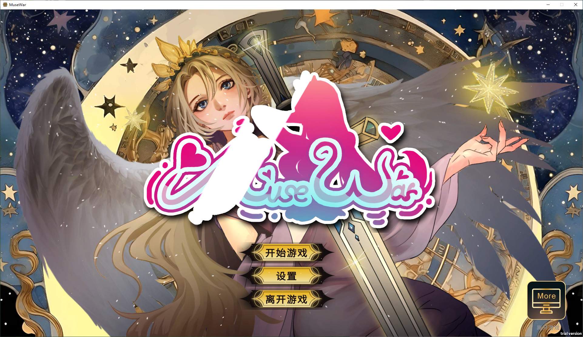 【Card SLG/Chinese] Swordman of the Goddess Kingdom STEAM Chinese Version [New Release/2.4G]