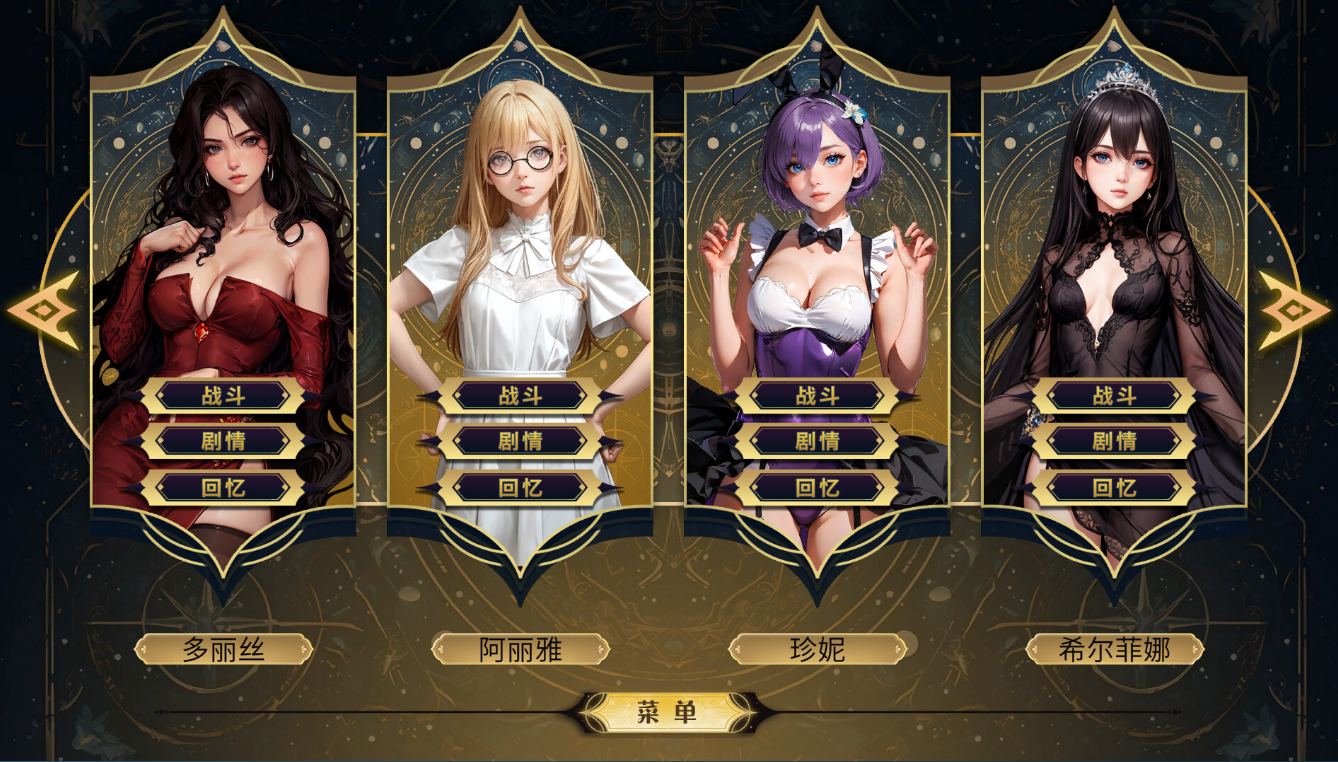 【Card SLG/Chinese】Great Sword Man of Goddess Nation STEAM Chinese Version【New Release/2.4G】