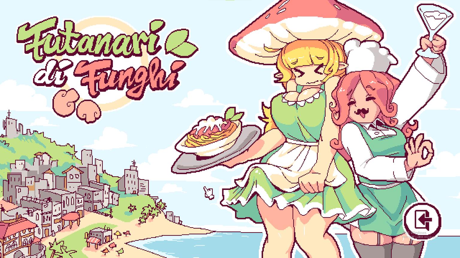 【Western SLG/Animated】Futanari di Funghi Official Infantry Version 【New Work/140M】