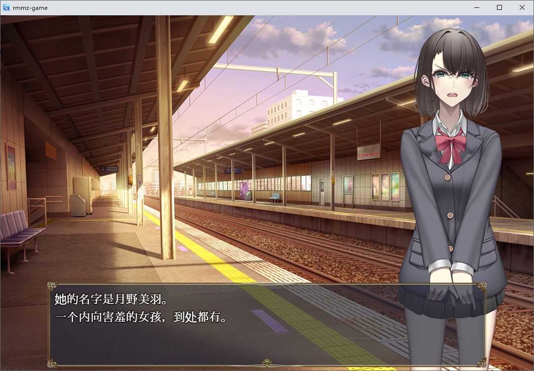 [Japanese RPG/Chinese Translated] Hidden Account High School Girl Wants to Go Viral with Exposing - Machine Translation Chinese Version [New Chinese Translation 7/10M]