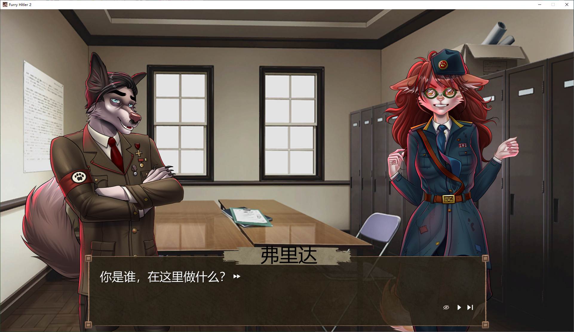 【Furry SLG/Chinese/Animated】Furry Hitler 2 Infantry Chinese Version【New Release/1.4G】