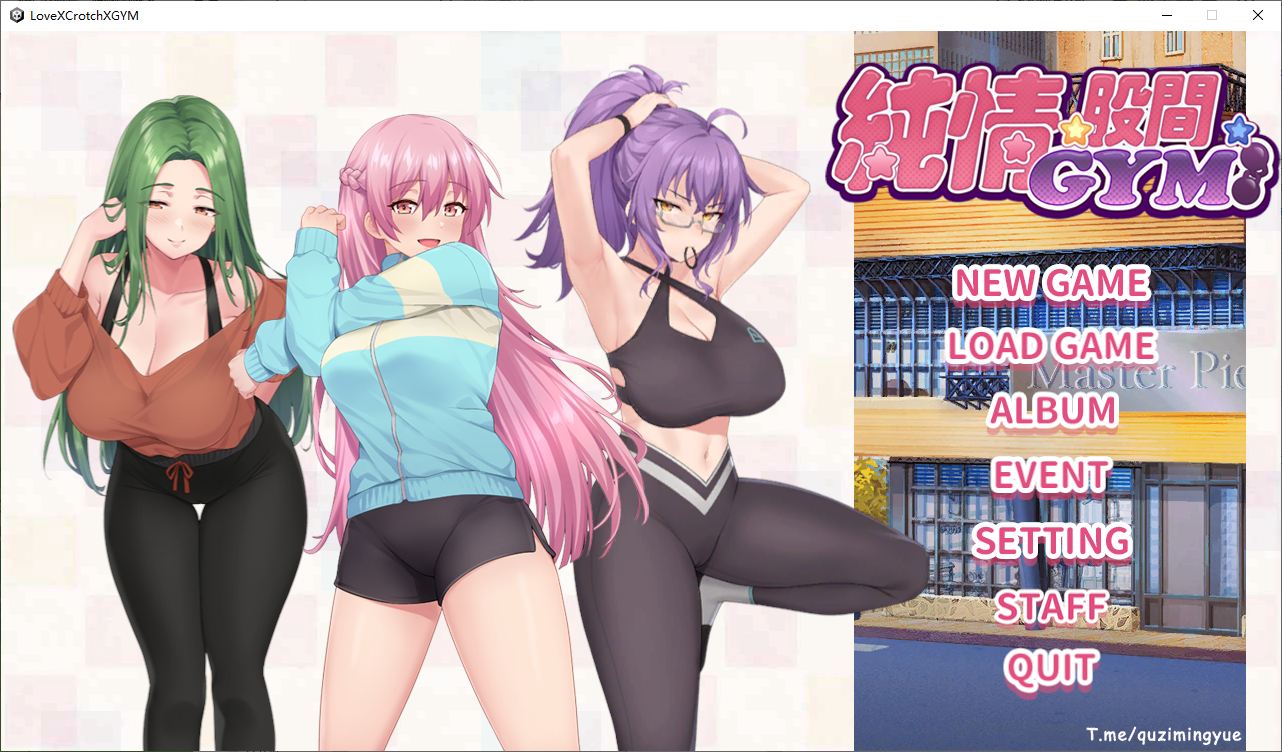 [Training SLG/Chinese/Animated] Love X Crotch X GYM Infantry Chinese Version [New Work/1.5G]