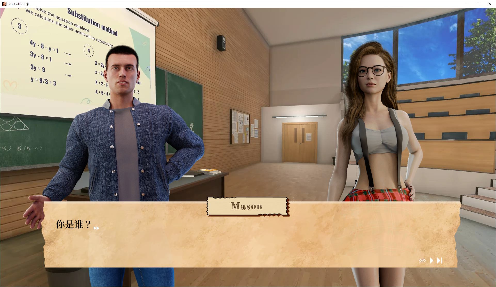 【Western SLG/Chinese/Animated】Sex College ? Infantry Chinese Version【New Release/4.1G】