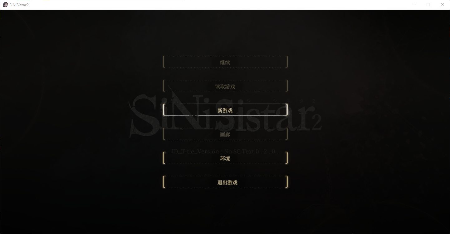 [Japanese ACT/Animated] SiNiSistar2 v0.2 Latest Test Version [Update/2.6G]