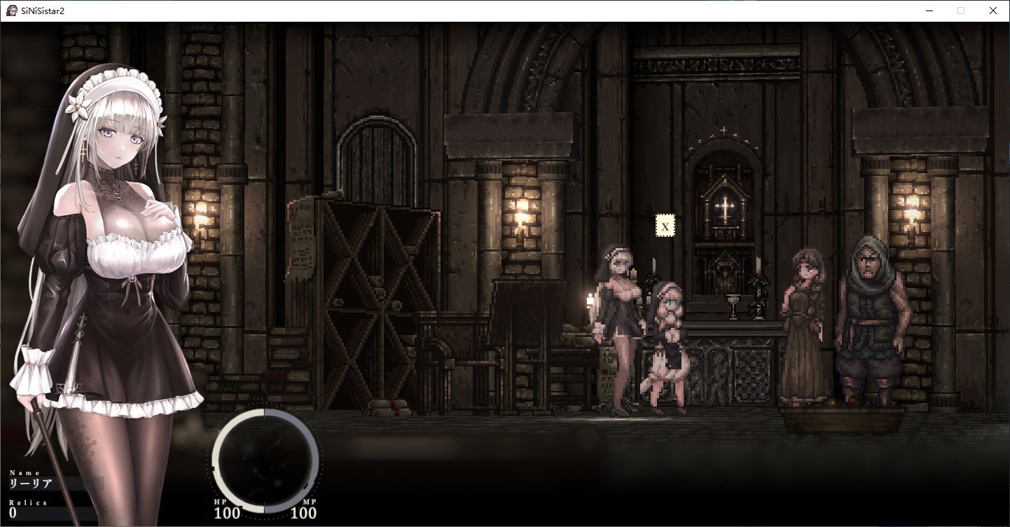 【Japanese ACT/Animated】SiNiSistar2 v0.2 Latest Test Version 【Update/2.6G】