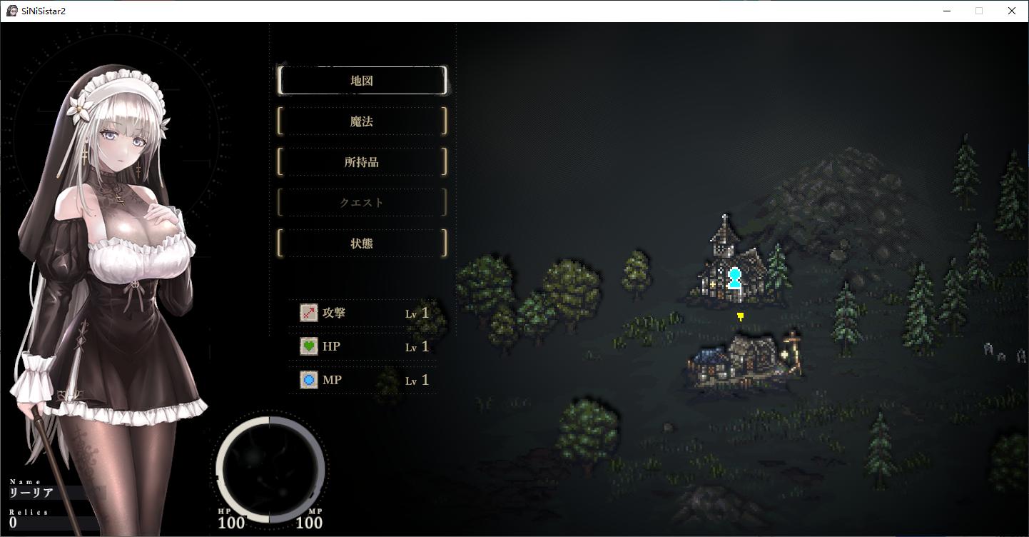 【Japanese ACT/Animated】SiNiSistar2 v0.2 Latest Test Version 【Update/2.6G】